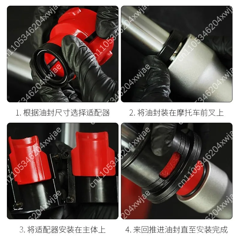 Universal Front Fork Oil Seal Driver Motorcycle Shock Absorber Seal Disassembly Install Tool