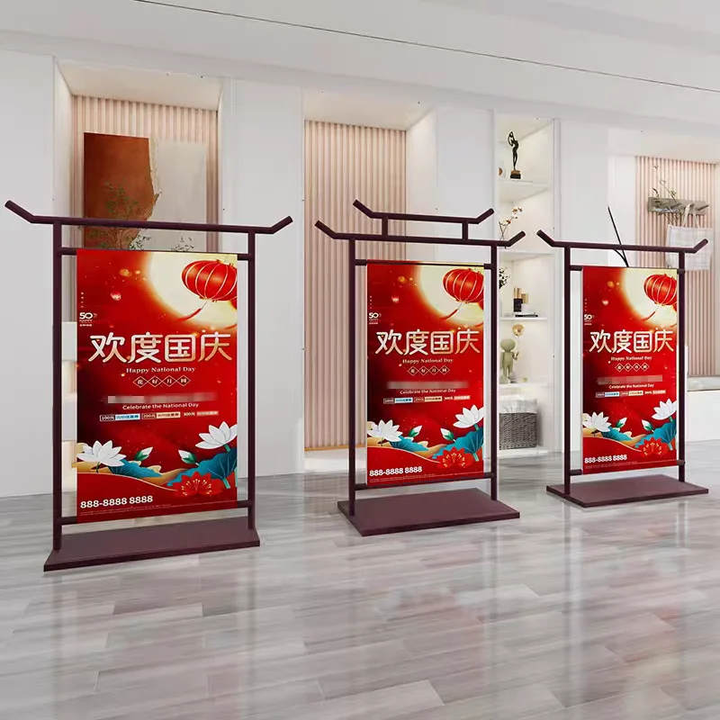 Bronze poster promotional stand wrought iron billboard antique display stand