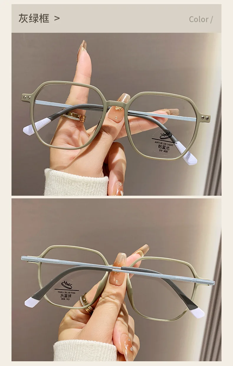 Anti-Blaulicht-Lesebrille für Männer und Frauen, mattierter Rahmen, polygonaler, trendiger Stil, natürlicher Schönheitsartikel für Frauen, groß – Detail 8