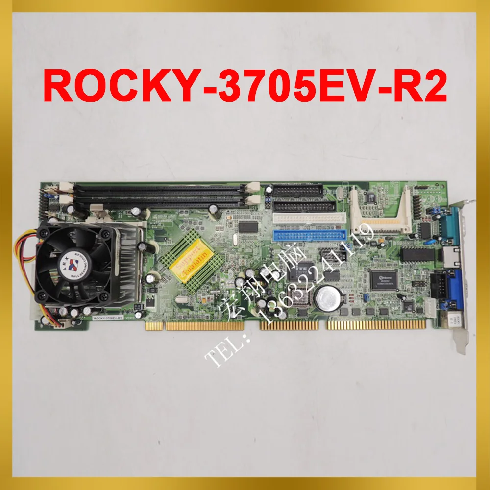 

ROCKY-3705EV-R2 Industrial control motherboard