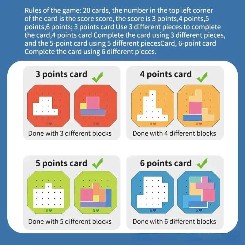 Puzzle 3D créatif/de bureau Montessori et jouets mathématiques Tangram/construction et blocs couleur de planche * jeu de forme et pour enfants * cadeaux éducatifs