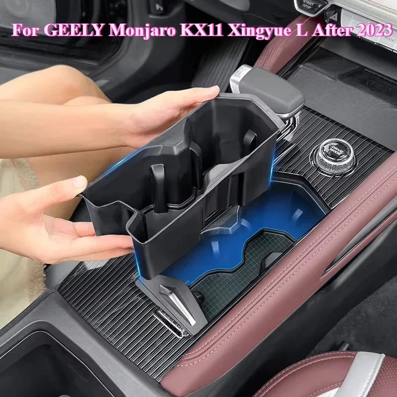 

For GEELY Monjaro KX11 Xingyue L After 2023 Central Control Water Cup Protective Cover TPE Water Cup Slot Mat Car Accessories