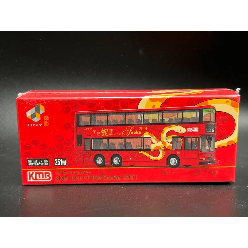 Масштабная модель автобуса KMB Fortune Double-Deck Zodiac 2001 года (год Змеи) в масштабе 1:110, литая под давлением, из сплава