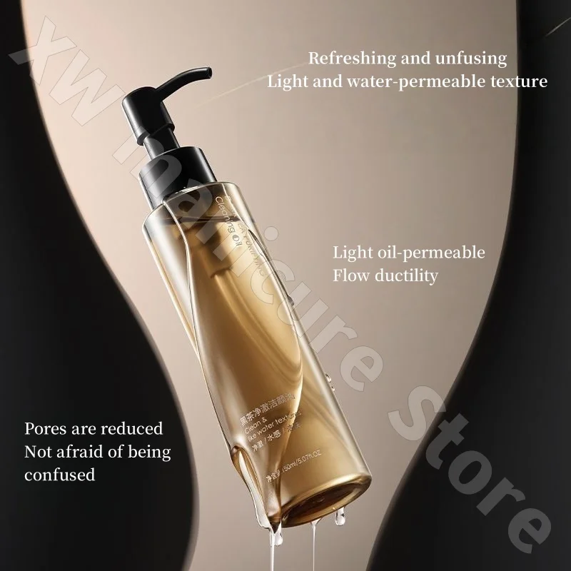 زيت مزيل مكياج الشاي الأسود من Lishu للعيون والشفاه والوجه لطيف للتنظيف العميق والمسام للبشرة الحساسة زيت تنظيف حساس للمياه