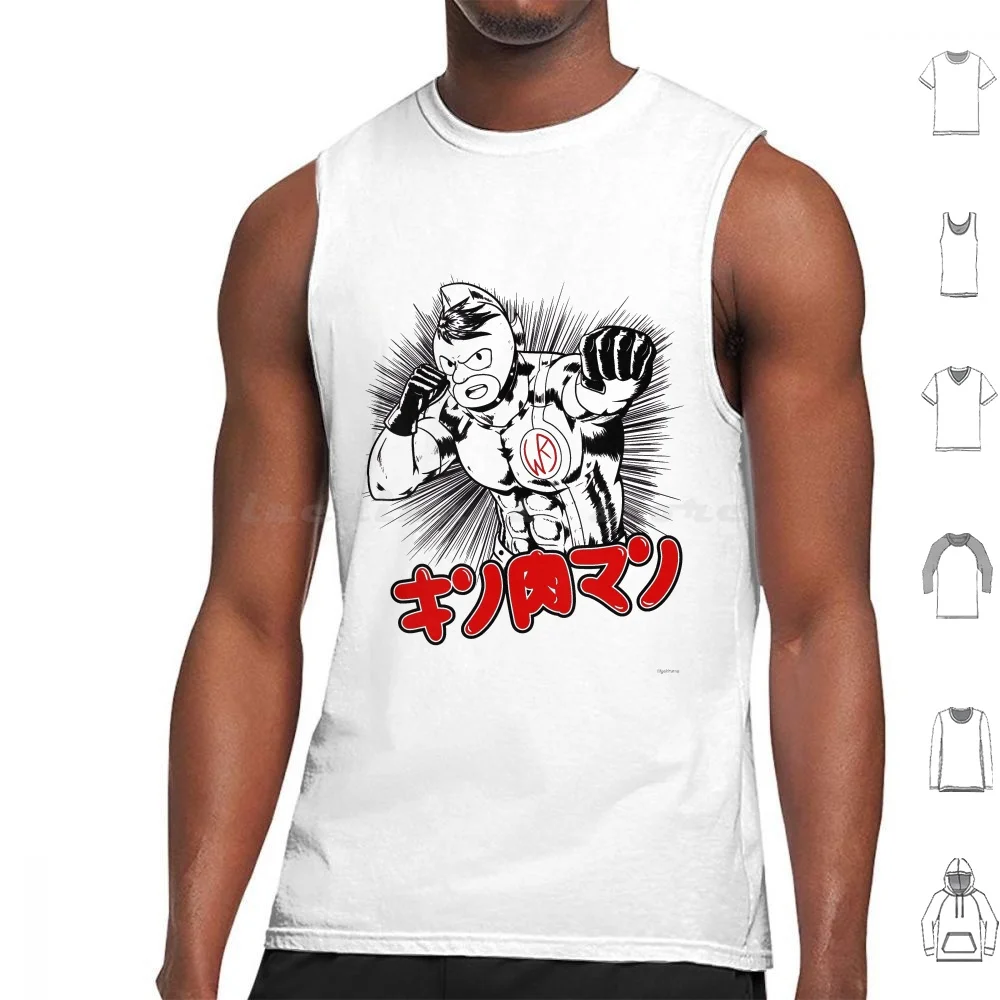 The Ultimate Chojin Tank Tops Print Cotton Ultimate Muscle Kinnikuman Mantaro Kinniku Mantaro Kinniku Ultimate