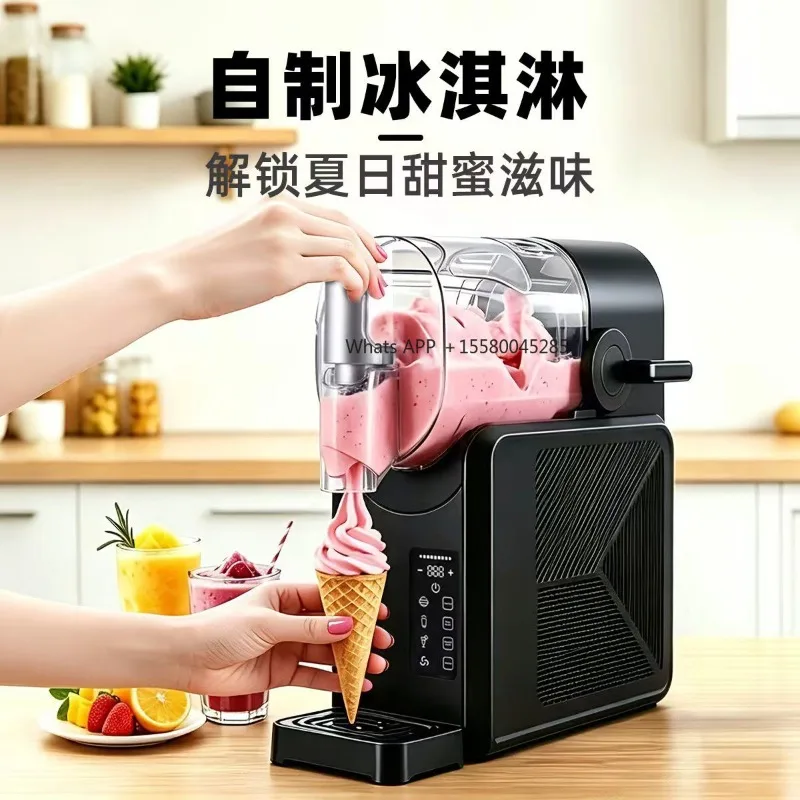 Smart Temperature Control Slush Maker Multifunctional Ice Cream Milkshake Blender Household Cold Drink Machine