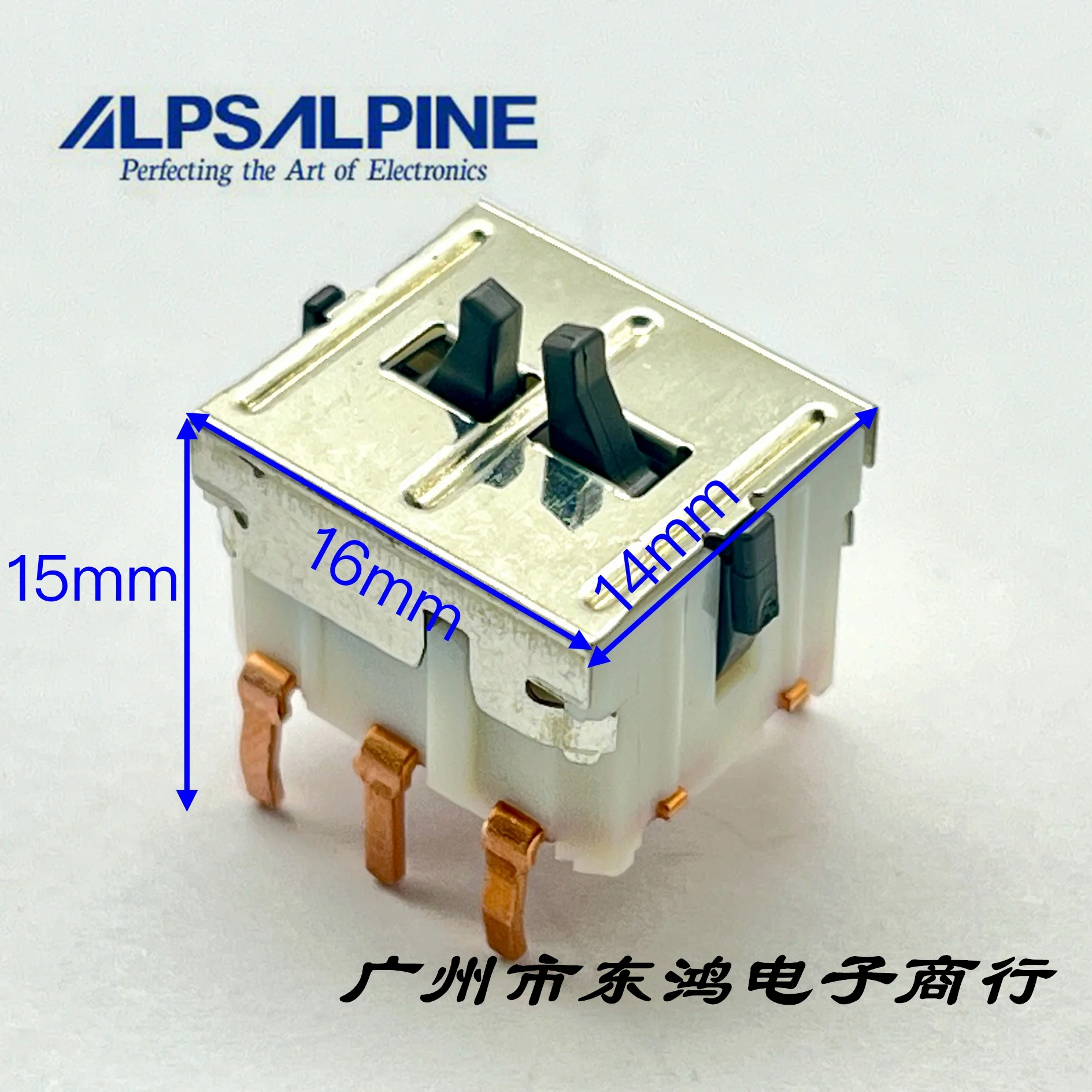 ALPS New Energy Vehicle Window Switch Sharp Foot Bidirectional Detection Switch 6-pin