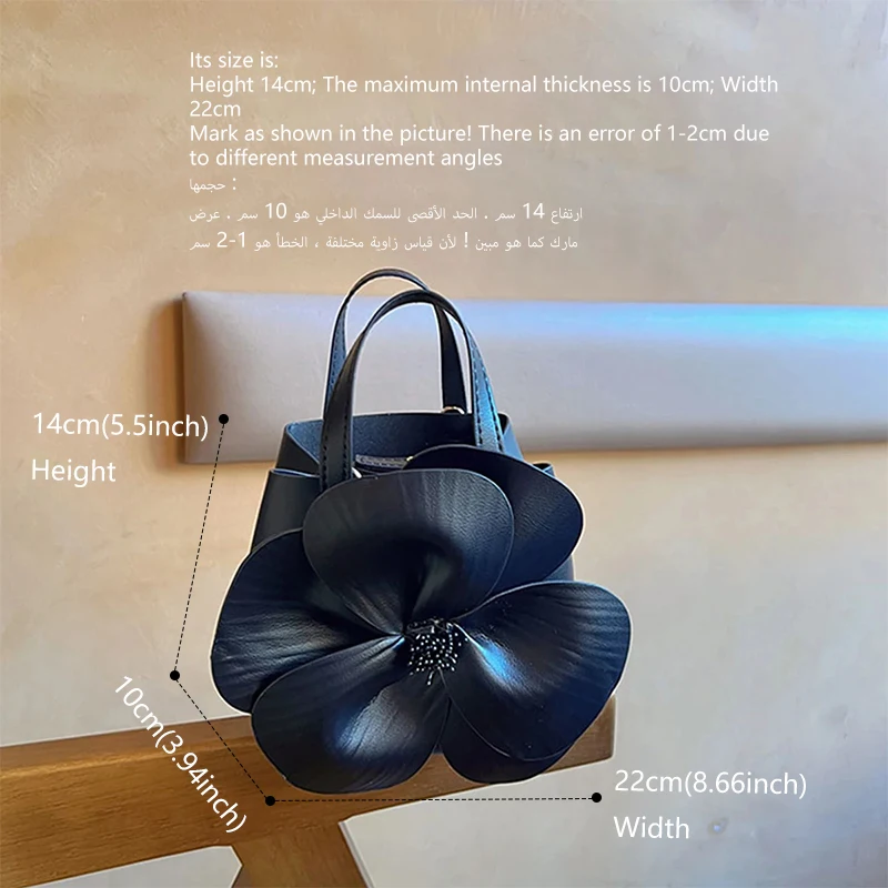 JIOMAY Bucket Purse Flower Bag French Mini Tote Bag PU Leather Handbags Luxury Designer Drawstring Makeup Bag High Quality