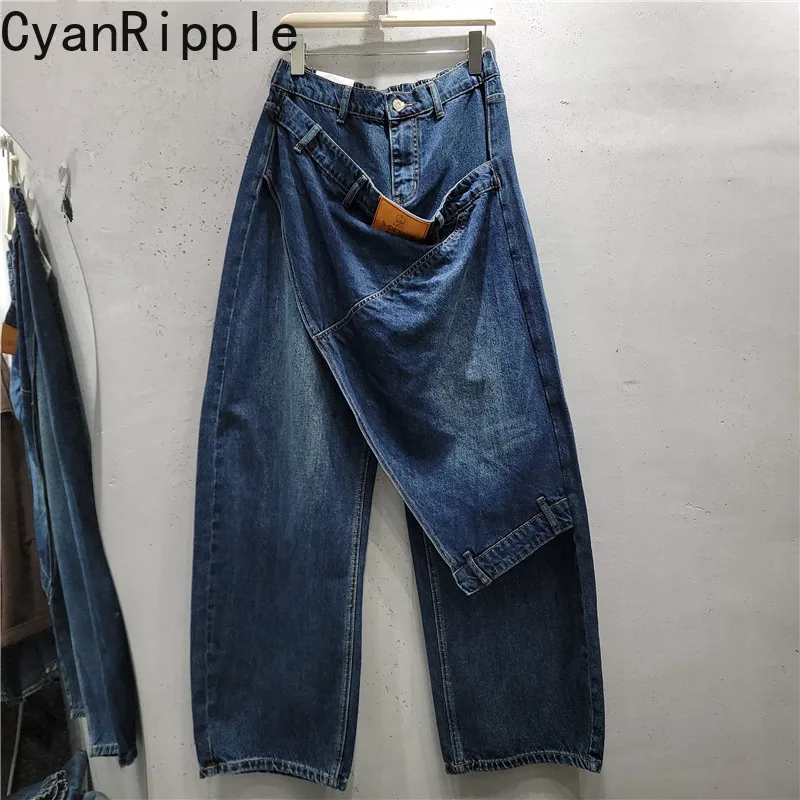 American Retro Autumn Women Wide Leg Jeans High Street Faux Two-piece Splicing Elastic Waist Hot Chick Straight Denim Pants