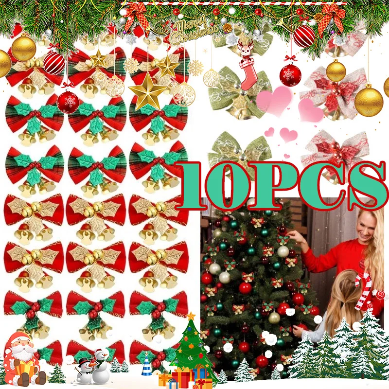 10/6pcs חדש חג המולד פעמון קשת קישוט סרט פשתן מיני שנה חדש קישוטי קשתות חג מולד גרלנד פעמון bowknot מלאכת יד