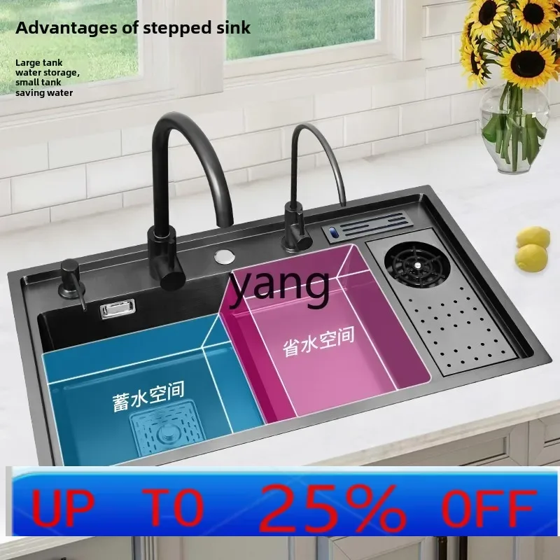 

Многофункциональная кухонная мойка LTT черного цвета, с уступом и поддоном под раковину, большая, с одной чашей