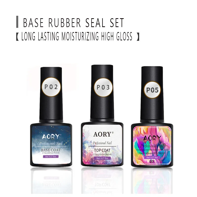 

AORY Nail gel set base toughened no-wash scrub plated crystal seal lasting reinforcement nail varnish glue special