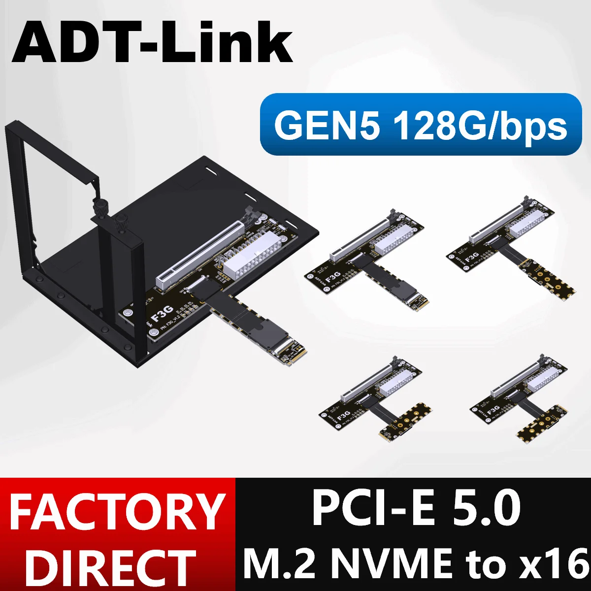 ADT-Link F43SG PCIe 5.0 M.2 NVMe to PCIE x16 GPU External For NUC / ITX / STX / Notebook PC FFC Gen5 High Speed Ultra-soft