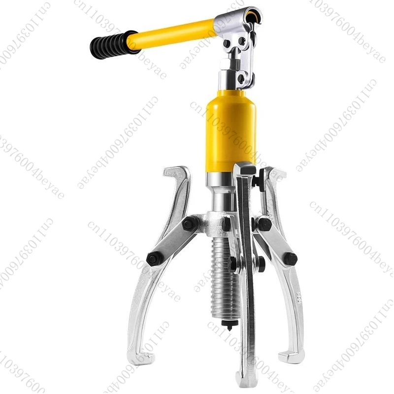 YL-20T Integrated H…