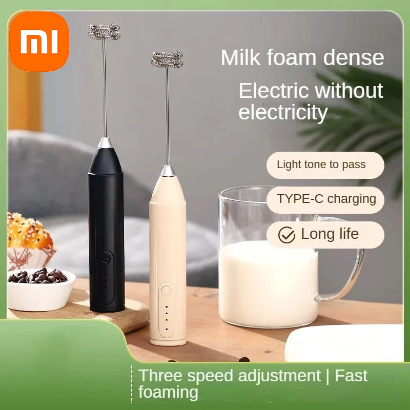 Xiaomi Handheld Mil… - image