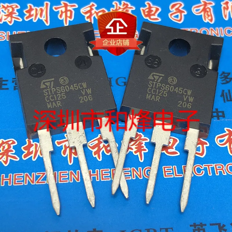 10PCS/LOT STPS6045CW  TO-247  45V 60A   Datasheet - Electronic Component for Professional Use