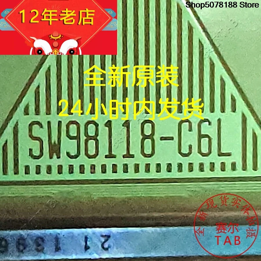 SW98118-C6L LCD chip Drive  TAB module  COF