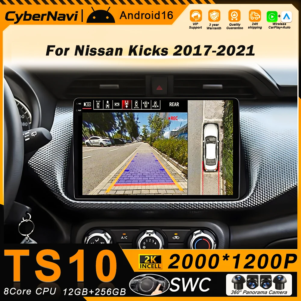 Android 16 Auto Carplay For Nissan Kicks 2017 2018 2019 2020 2021 Car Radio Multimedia Player GPS Navigation Stereo QLED Screen