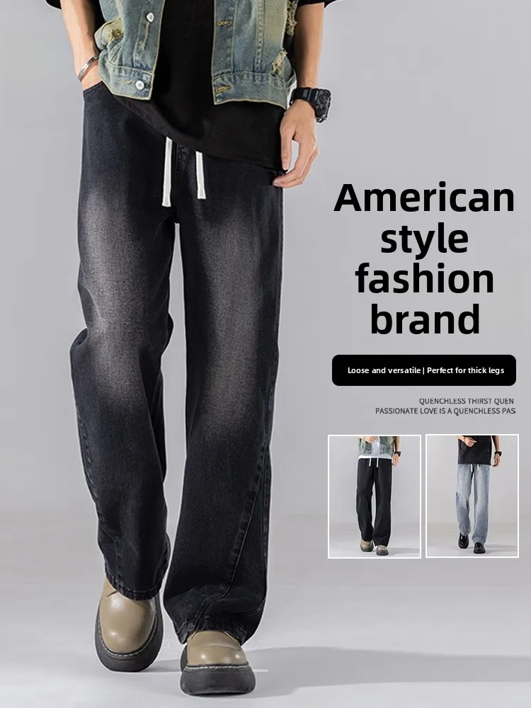 

Rampo Men's Casual Vintage Waed Jeans Summer New Loose Fit Straight Leg Cotton Denim Pants Teenage Faion Trend