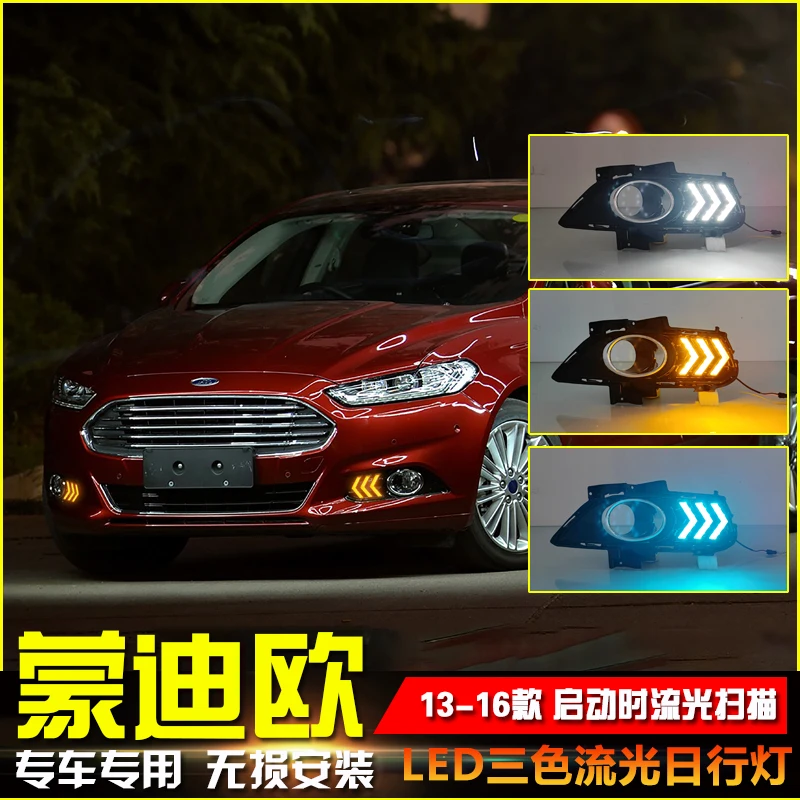 

Suitable for 13-16 Ford Mondeo daytime running lights modified LED daytime running lights, running water turning decorative ligh