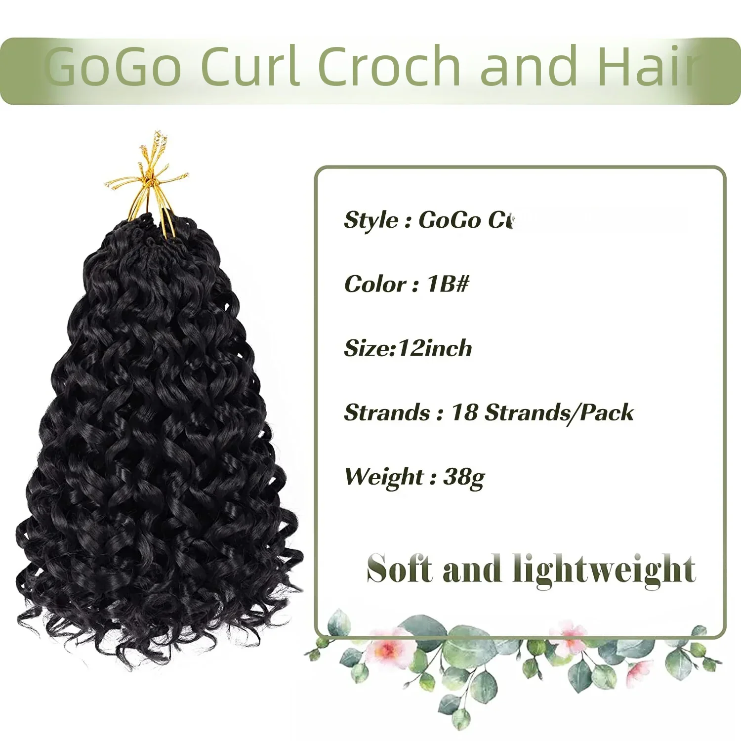 Gogo Curl Crochet Hair 12 Inch Short for Blcak Women - Beach Curl Crochet Hair - Deep Wave  - Water Wave Braids Synthetic