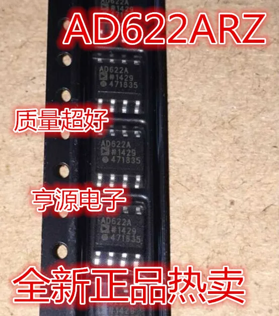 Original brand new AD622 AD622A AD622AR AD622ARZ SOP8 operational amplifier chip IC