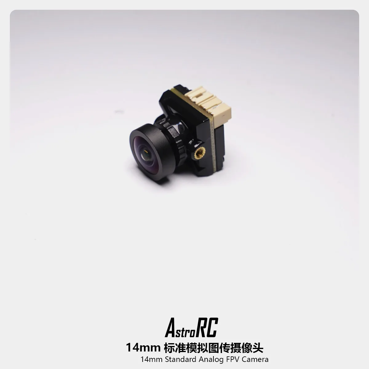 

Мини-модуль камеры AstroRC 14 мм/19 мм для радиоуправляемых игрушечных моделей — визуальный блок начального уровня