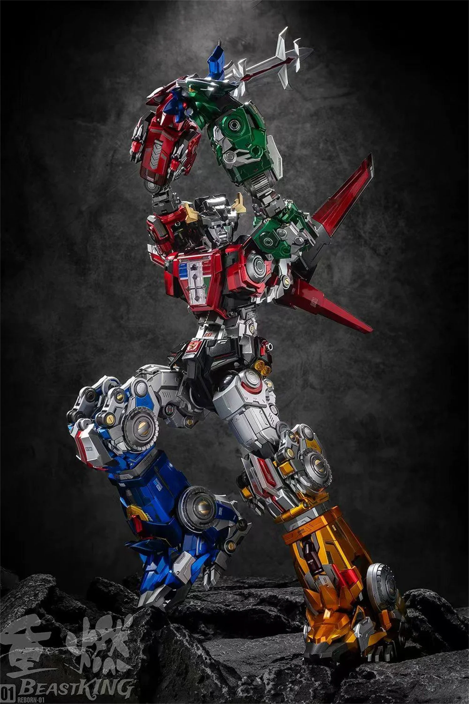 [EN STOCK] Figura de acción BEASTKING REBORN-01 REBORN01 GoLion sin caja original