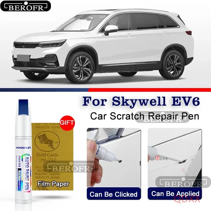For Kia EV6 Paint Pen Supplies Modification Accessories Car Paint Scratch Repair Car Scratch Remover Paint Repair Marker