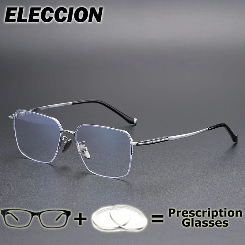 eleccion-lunettes-de-lecture-sur-ordonnance-aluminium-magnes-hommes-femmes-monture-de-lunettes-lentilles-optiques-avec-recette-anti-lumiere-bleue-myopie