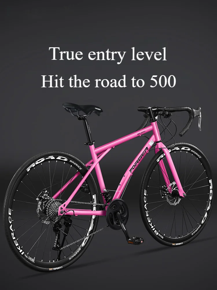 Aluminum alloy frame Road bike Double disc brake,for Adult Commuting Variable Speed Lightweight Student Road Sports Car 700C