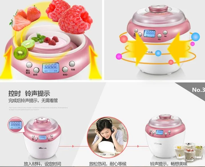 จีน Guangdong หมี SNJ-A20D2กะหล่ำปลีดองไวน์ข้าวเครื่องทำโยเกิร์ตเครื่อง Double Liner 2L สีชมพูแก้วเซรามิค110-220-240v