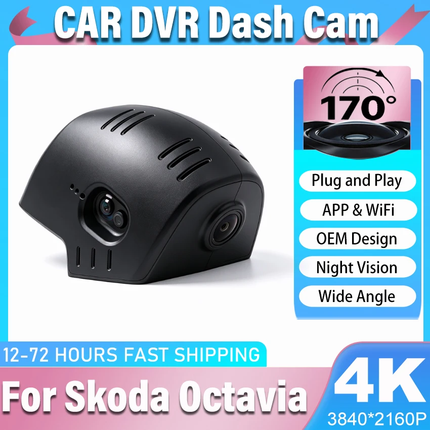 Car DVR Dash Cam Camera Video Recorder For Skoda Octavia 4 Mk4 NX 2019 2020 2021 2022 2023 2024 2025 Dashcam 4K 2160P