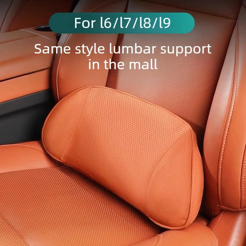 For Li Auto I6 I8 L6 L7 L8 L9 Livis Comfortable Headrest, Lumbar Support Cushion  Compliant with Human Body Design Car Specific