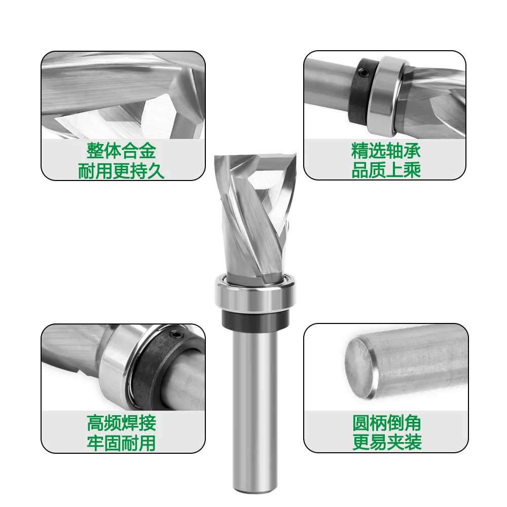 Double helix bearing copy integral alloy woodworking copy milling cutter engraving machine using a tool 1/2 handle 12