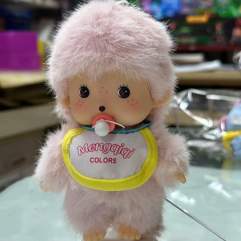 15cm Mongolian Monkey Monchi Cute Plush Toy Street Boy Exquisite Appearance Bedroom Room Decoration Children Birthday Gift