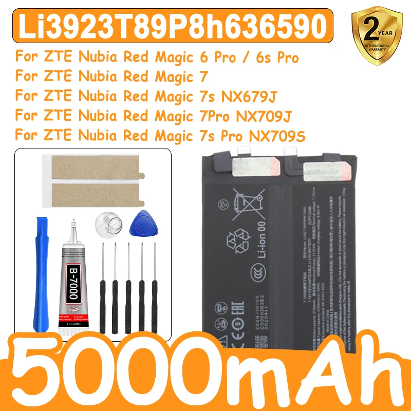 Li3945T44P8h556490 Li3923T89P8h636590 NEW Battery For ZTE Nubia Red Magic 6Pro / 6sPro / 7Pro / 7s Pro Mobile Phone Batteries