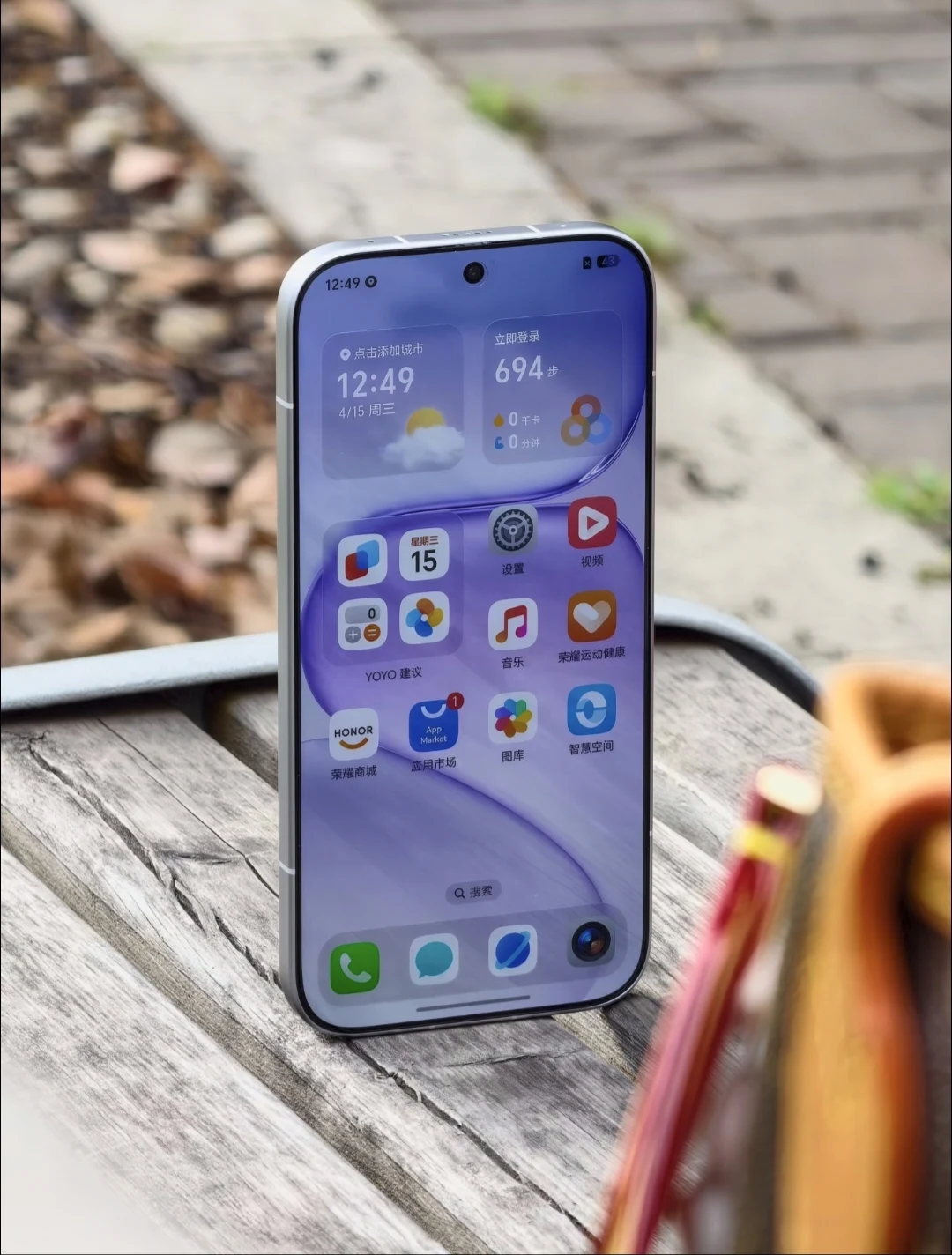 Google China Version Honor 600 Pro Mobile Phone MTK Dimensity8550 Elite 6.57inch AMOLED 120Hz 200MP 8000Mah 80W Dash Charge NFC