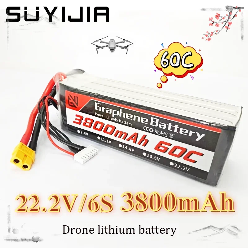 22.2V/6S Lithium Battery 3800mAh 60C Suitable for Remote Control Cars Airplanes Ship Models Off-road Vehicles and Racing Models