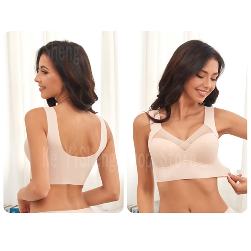 ชุดชั้นในสตรีกีฬา bra สบายและระบายอากาศได้ไม่มีรอยต่อวิ่งออกกําลังกาย bra Bra ผู้หญิงเซ็กซี่ดึง together ringless