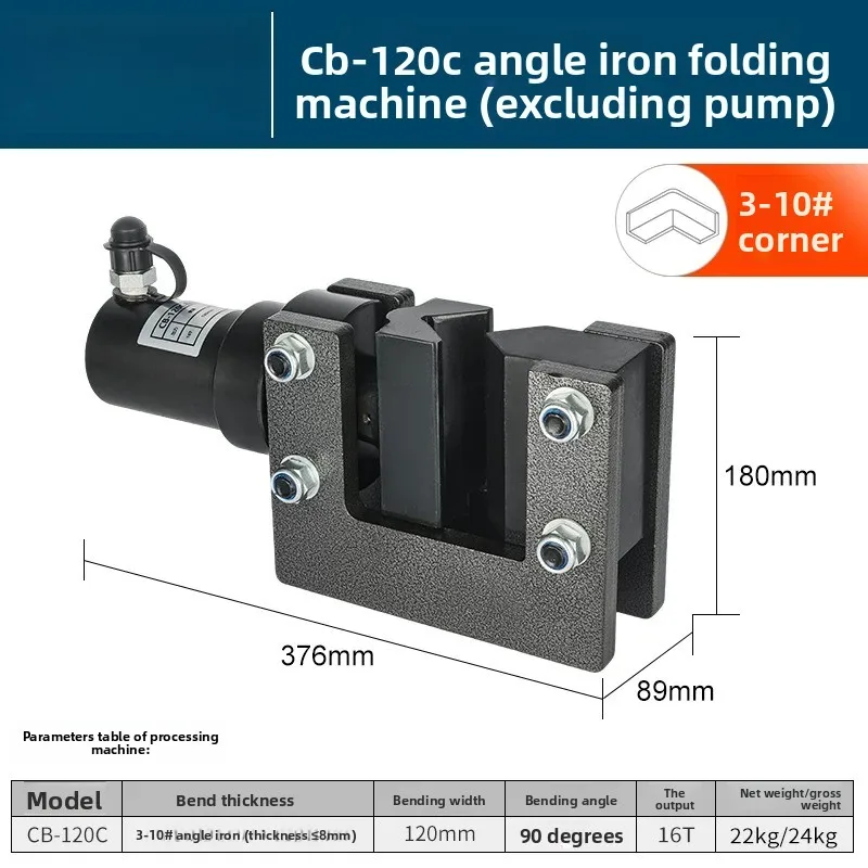 Electro-Hydraulic Metal Bending Machine for Copper Rods & Aluminum Angles - Hydraulic Processing Machine for Iron and Metal Work