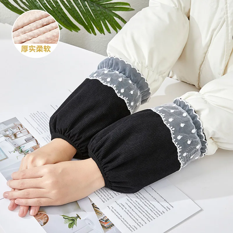 Autumn and Winter Sleeves New Down Jacket Anti Stain Student Sleeve Protector Lace Lace Short Anti Stain Sleeves