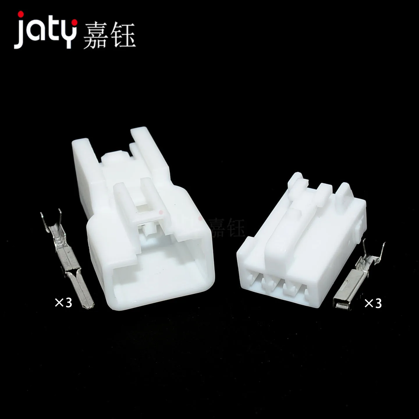 1 مجموعة 3-pin 6520-0492/6520-0577 موصلات ذكر/أنثى لواجهة مصباح قراءة السيارات DJ7036A-2.2-11/21