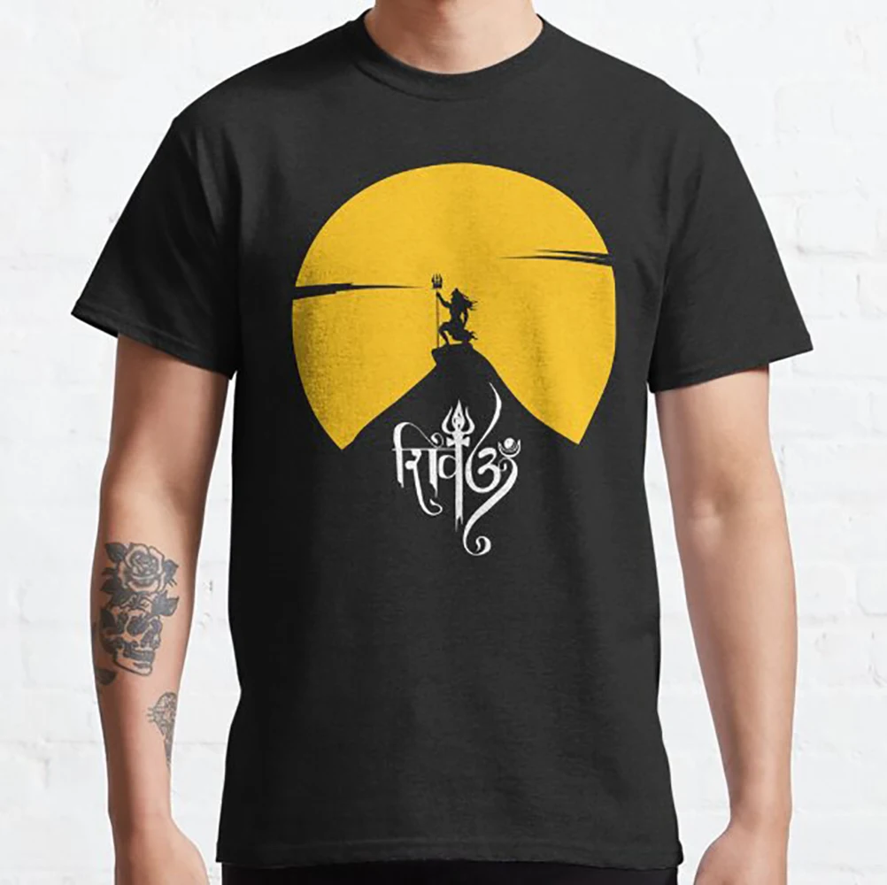 

Shiva Hindu Deity Maha Shivratri Hinduism Gods Gift t shirt Hindu Mythology O-Neck short sleeve 100% cotton Graphic clothes