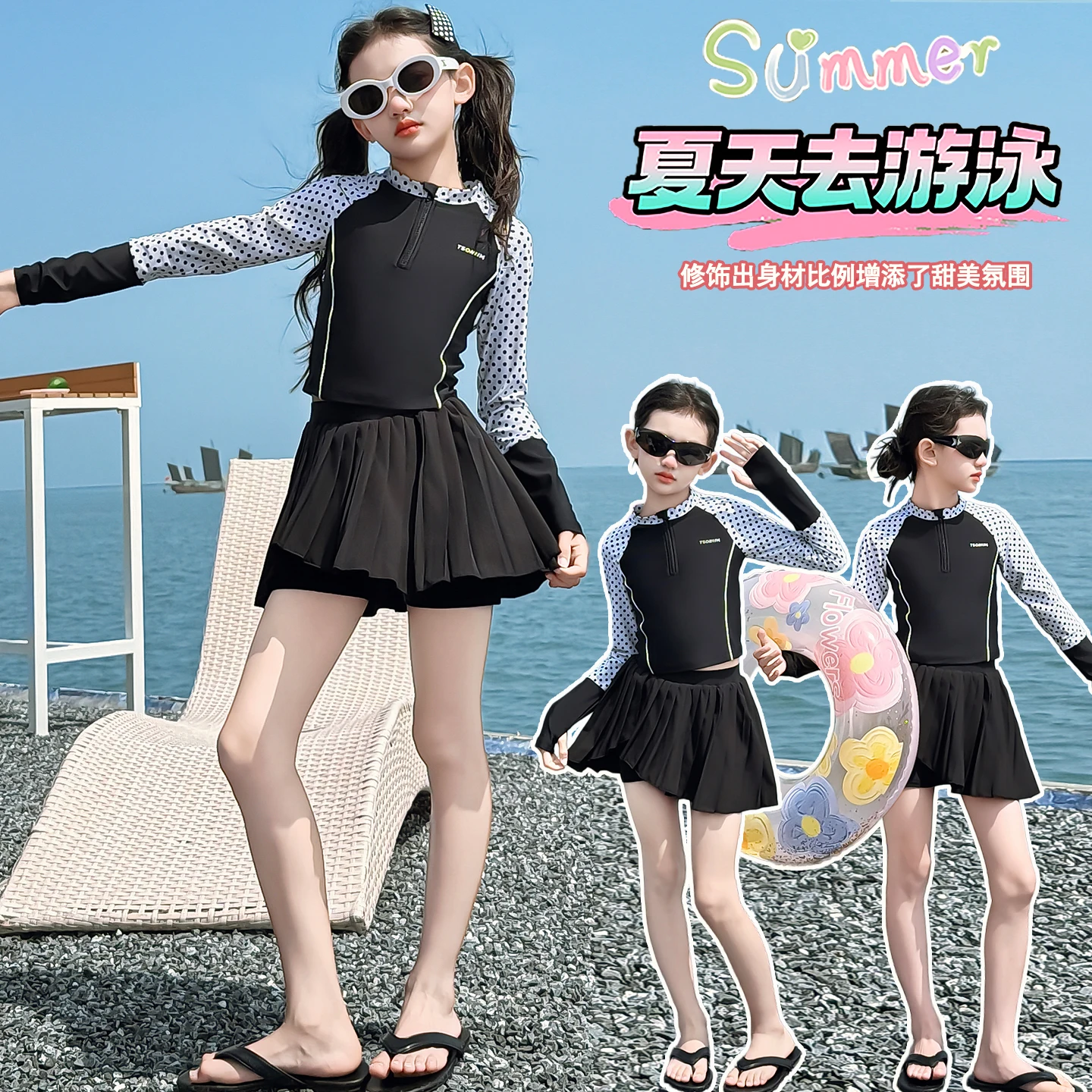 Big Girls 2-Pieces Swimsuit Set Long Sleeve Rash Guard Top with Long Swim Pants Dot Patchwork Toddler Bathing Suit Ages 4-14y