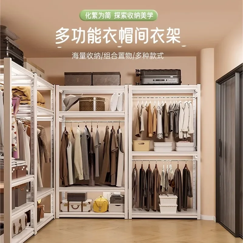 for DIY Angle Steel Wardrobe Shelf Assembly Simple Cloakroom Storage Rack for Rental Renovation Homemade Hanger System