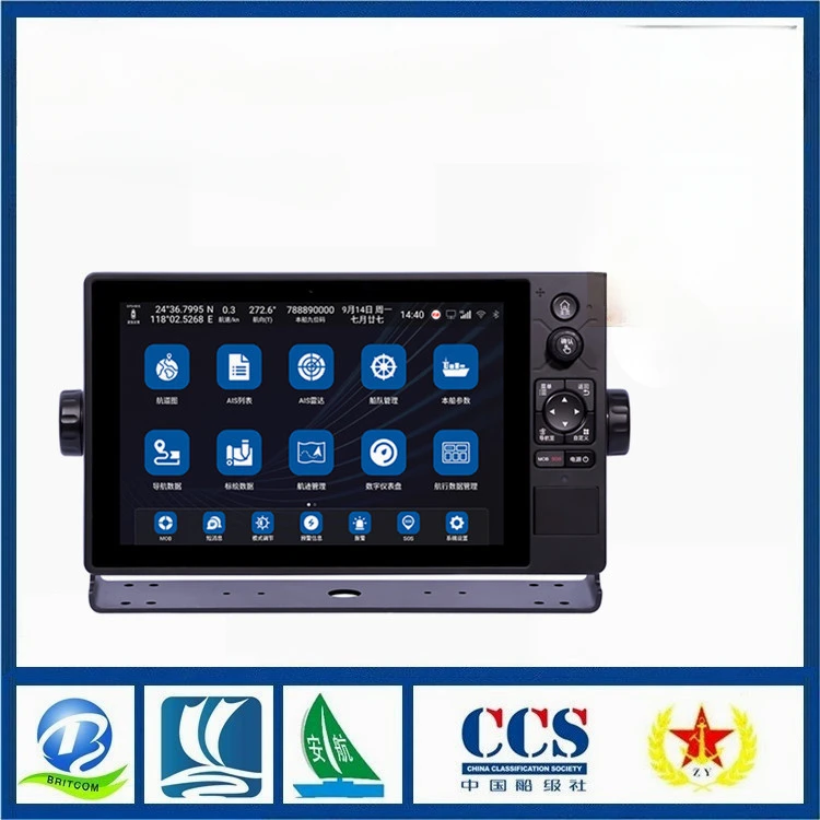 

Marine GPS BeiDou Dual-Mode Positioning Automatic Identification System Intelligent Shipboard Terminal