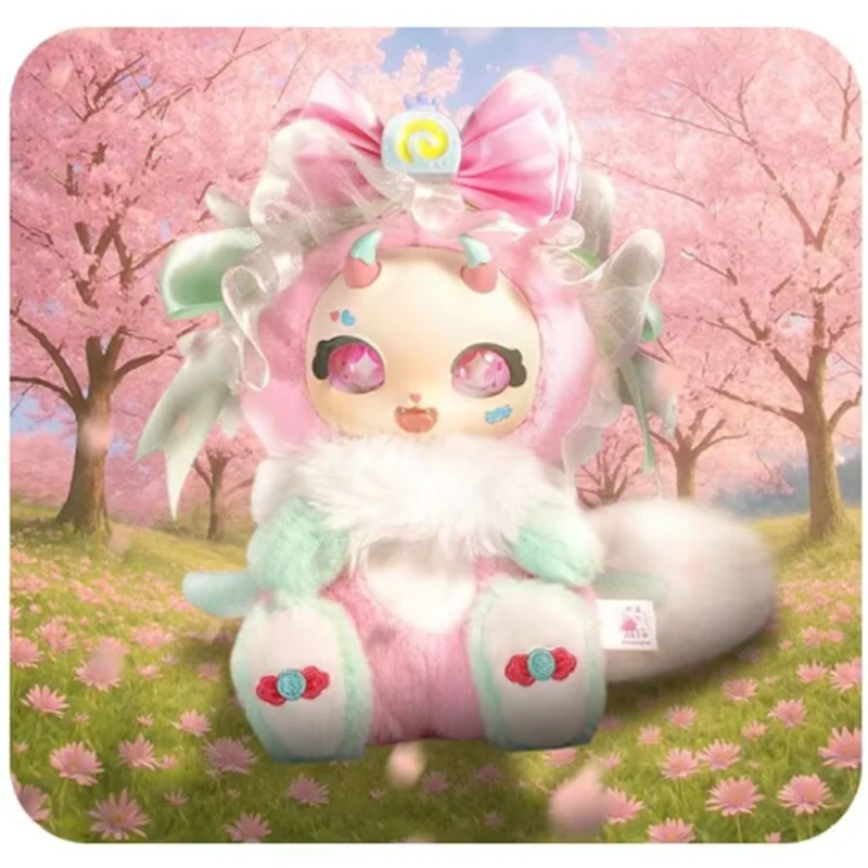 

Boboco Sweet Heart Party Series Plush Doll Cute Female Figurine Trendy Birthday Gift For Friends Blind Box Toy Collection
