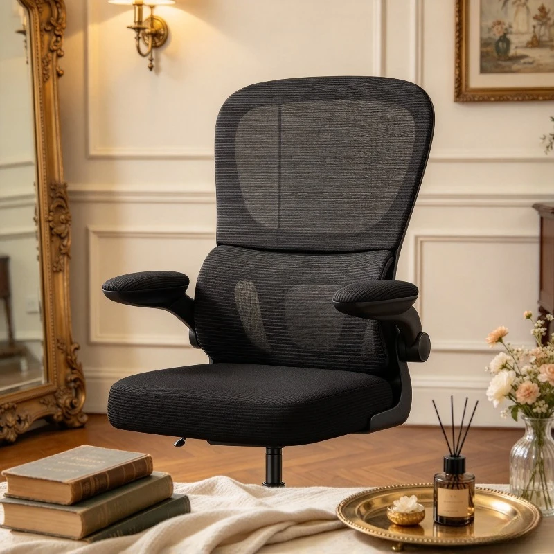 Ergonomic Gaming Chair, Comfortable Office Seat, Lumbar Support Recliner, Study Stool for Dorm Computer Desk with Mesh Headrest.