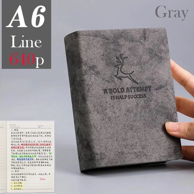 A6 Gray Line